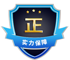 草莓视频污在线观看廠家