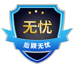 草莓视频污在线观看廠家