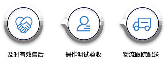 草莓视频污在线观看廠家售後