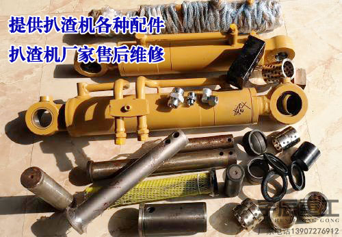草莓视频污在线观看配件